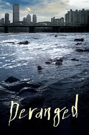 Deranged (2012)